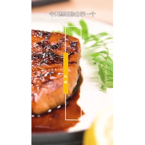 美食菜系做法14900