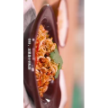 美食菜系做法14921