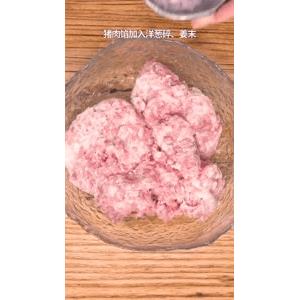 美食菜系做法14958
