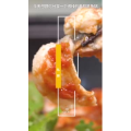 美食菜系做法14998