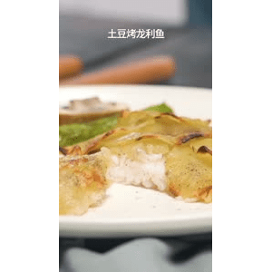 美食菜系做法15000