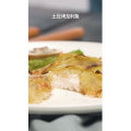 美食菜系做法15000