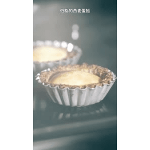 美食菜系做法15020