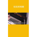 美食菜系做法15245