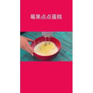 美食菜系做法15250