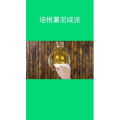 美食菜系做法15261