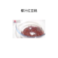 美食菜系做法15263