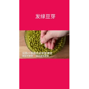 美食菜系做法15267