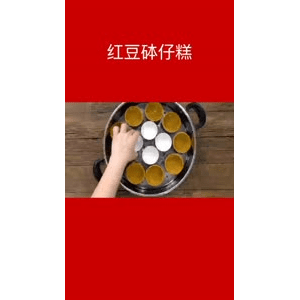 美食菜系做法15272