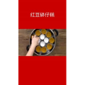 美食菜系做法15272