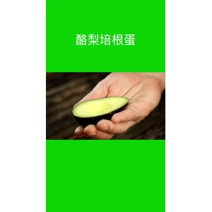 美食菜系做法15274