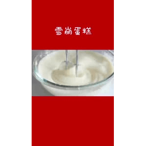 美食菜系做法15281