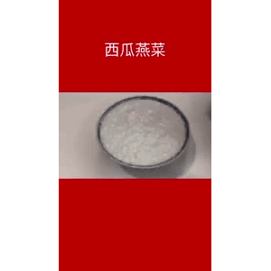 美食菜系做法15288