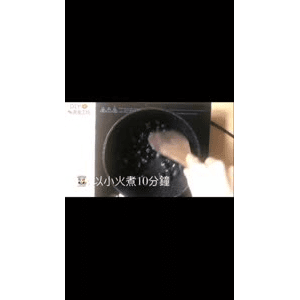 美食菜系做法15296