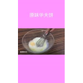 美食菜系做法15298