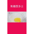 美食菜系做法15300