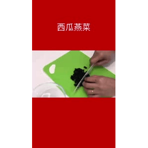 美食菜系做法15306