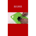 美食菜系做法15306