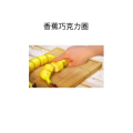 美食菜系做法15310