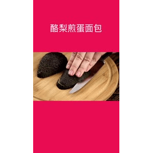 美食菜系做法15328