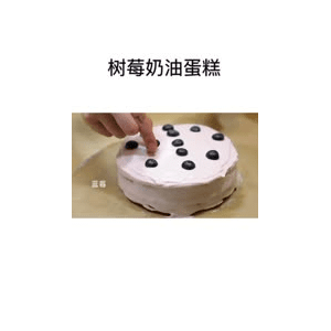 美食菜系做法15329