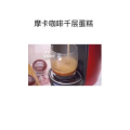 美食菜系做法15339