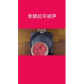 美食菜系做法15344