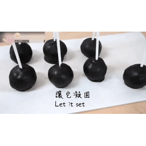 美食菜系做法15346