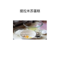 美食菜系做法15347