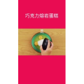 美食菜系做法15353