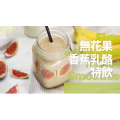 美食菜系做法15397