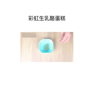 美食菜系做法15411