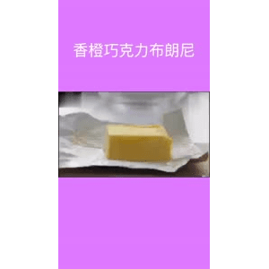 美食菜系做法15414