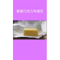 美食菜系做法15414