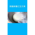 美食菜系做法15421