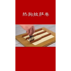 美食菜系做法15428
