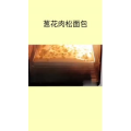 美食菜系做法15434
