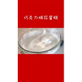 美食菜系做法15448