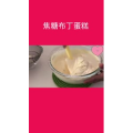 美食菜系做法15454