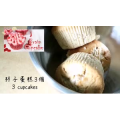 美食菜系做法15456