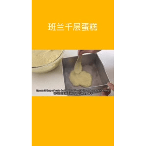美食菜系做法15466