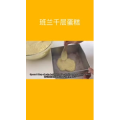 美食菜系做法15466