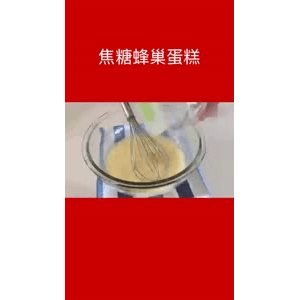 美食菜系做法15482