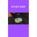 美食菜系做法15485