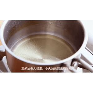 美食菜系做法15490