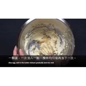 美食菜系做法15496