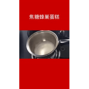 美食菜系做法15506