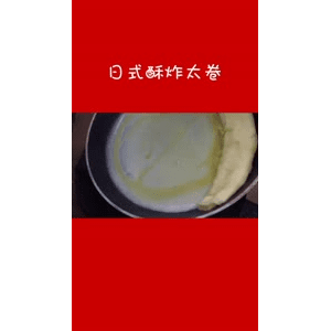 美食菜系做法15507