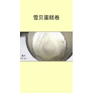 美食菜系做法15517