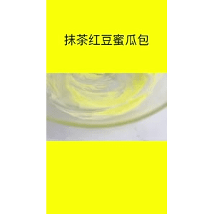 美食菜系做法15535